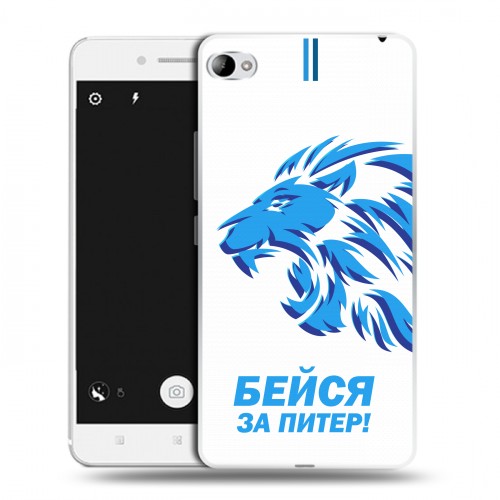 Дизайнерский пластиковый чехол для Lenovo S90 Piter Fans