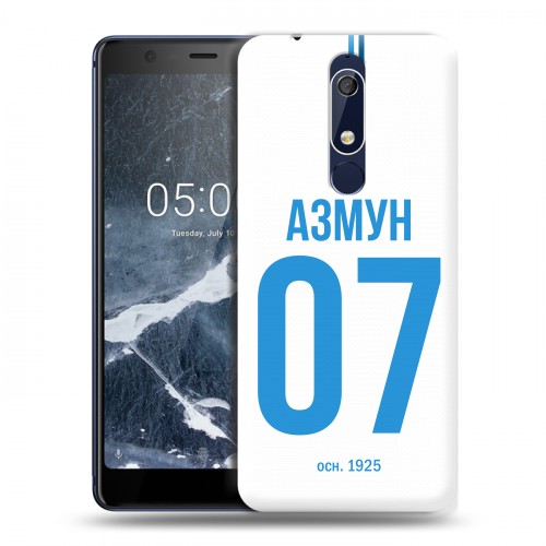 Дизайнерский пластиковый чехол для Nokia 5.1 Piter Fans