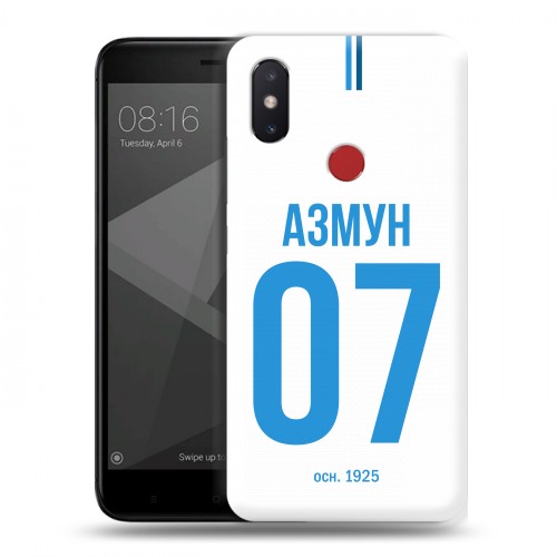 Дизайнерский силиконовый чехол для Xiaomi Mi8 SE Piter Fans