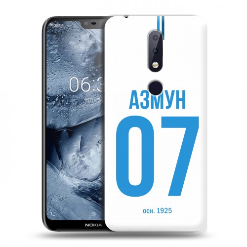 Дизайнерский силиконовый чехол для Nokia 6.1 Plus Piter Fans