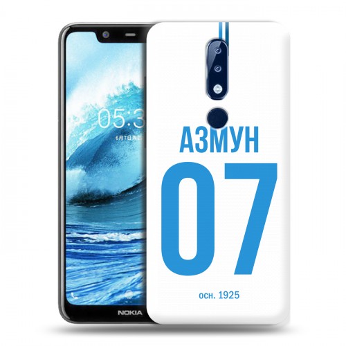 Дизайнерский силиконовый чехол для Nokia 5.1 Plus Piter Fans