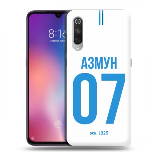 Дизайнерский силиконовый с усиленными углами чехол для Xiaomi Mi9 Piter Fans