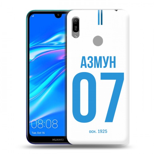 Дизайнерский пластиковый чехол для Huawei Y6 (2019) Piter Fans