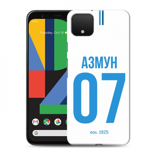 Дизайнерский пластиковый чехол для Google Pixel 4 Piter Fans