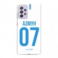 Дизайнерский силиконовый с усиленными углами чехол для Samsung Galaxy A72 Piter Fans