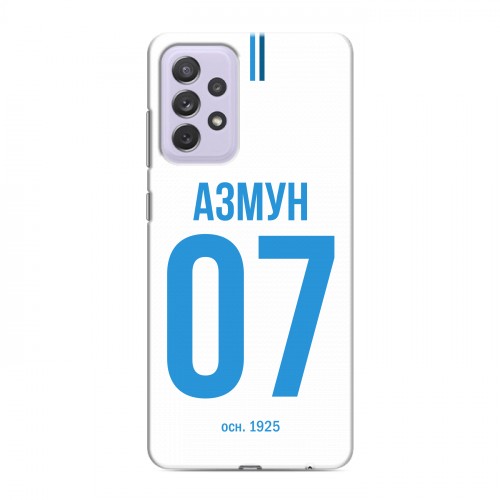 Дизайнерский силиконовый с усиленными углами чехол для Samsung Galaxy A72 Piter Fans