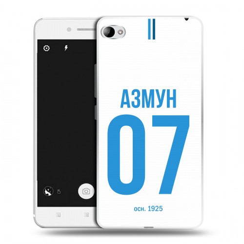 Дизайнерский пластиковый чехол для Lenovo S90 Piter Fans