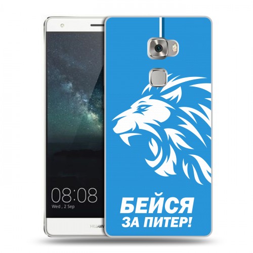 Дизайнерский пластиковый чехол для Huawei Mate S Piter Fans