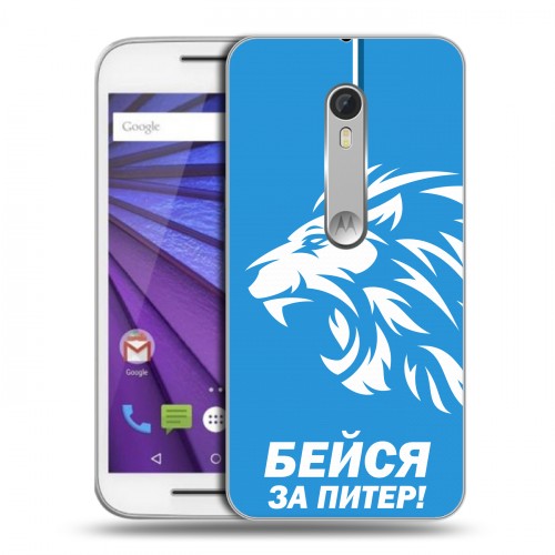 Дизайнерский пластиковый чехол для Lenovo Moto G Piter Fans