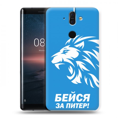 Дизайнерский пластиковый чехол для Nokia 8 Sirocco Piter Fans