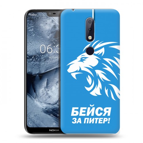 Дизайнерский пластиковый чехол для Nokia 6.1 Plus Piter Fans