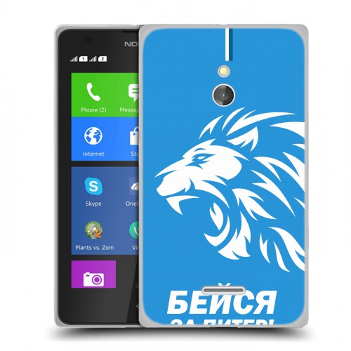 Дизайнерский силиконовый чехол для Nokia XL Piter Fans