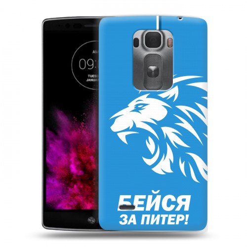 Дизайнерский пластиковый чехол для LG G Flex 2 Piter Fans