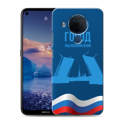 Дизайнерский силиконовый чехол для Nokia 5.4 Piter Fans