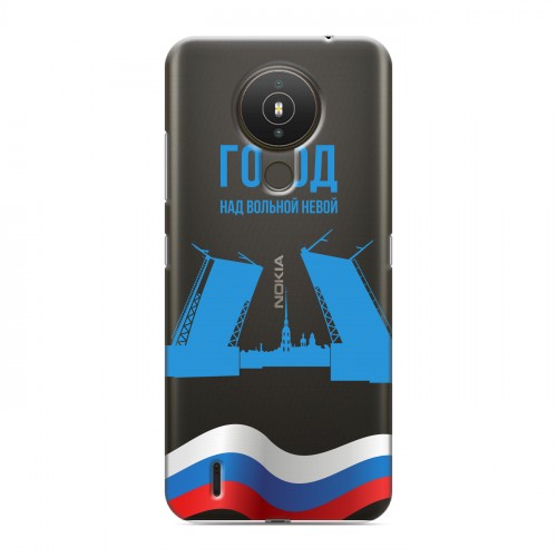 Дизайнерский силиконовый чехол для Nokia 1.4 Piter Fans