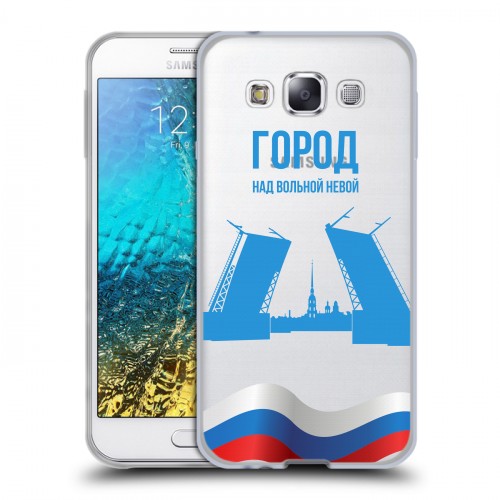 Дизайнерский пластиковый чехол для Samsung Galaxy E5 Piter Fans