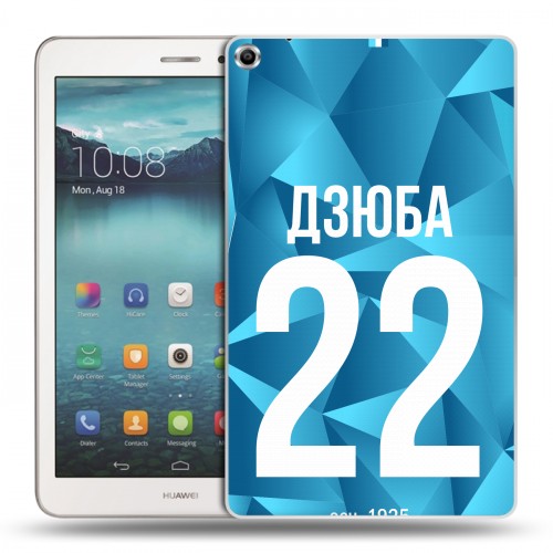 Дизайнерский силиконовый чехол для Huawei MediaPad T1 8.0 Piter Fans