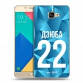 Дизайнерский силиконовый чехол для Samsung Galaxy A9 Piter Fans