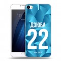 Дизайнерский пластиковый чехол для Meizu U20 Piter Fans