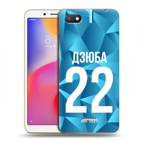 Дизайнерский пластиковый чехол для Xiaomi RedMi 6A Piter Fans