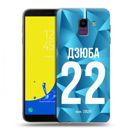 Дизайнерский пластиковый чехол для Samsung Galaxy J6 Piter Fans