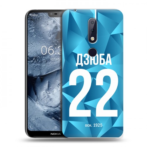 Дизайнерский пластиковый чехол для Nokia 6.1 Plus Piter Fans