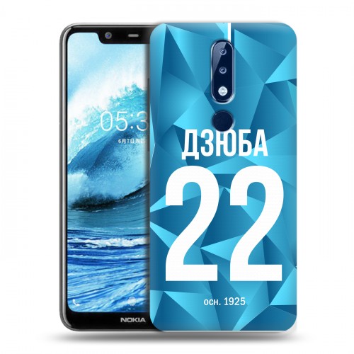 Дизайнерский силиконовый чехол для Nokia 5.1 Plus Piter Fans