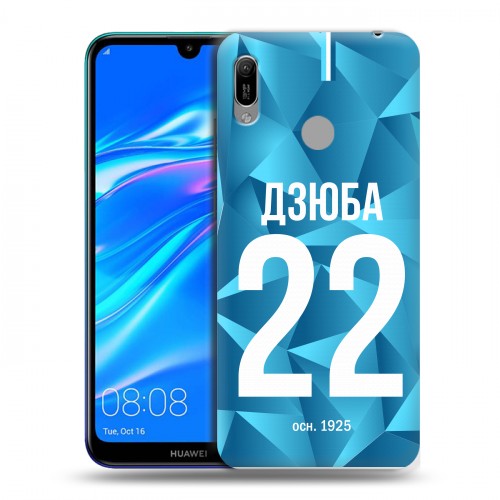 Дизайнерский пластиковый чехол для Huawei Y6 (2019) Piter Fans