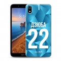 Дизайнерский силиконовый чехол для Xiaomi RedMi 7A Piter Fans