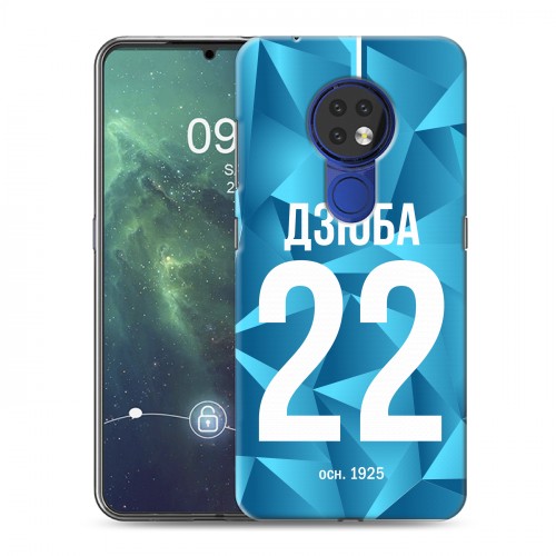 Дизайнерский силиконовый чехол для Nokia 6.2 Piter Fans