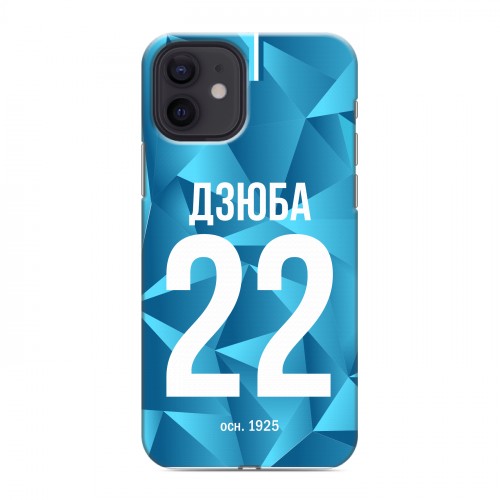 Дизайнерский силиконовый чехол для Iphone 12 Piter Fans