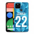 Дизайнерский пластиковый чехол для Google Pixel 5 Piter Fans