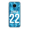 Дизайнерский пластиковый чехол для Nokia C20 Piter Fans