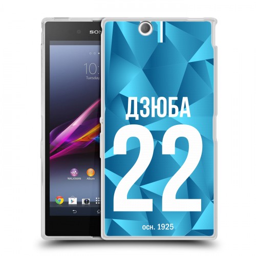 Дизайнерский пластиковый чехол для Sony Xperia Z Ultra  Piter Fans