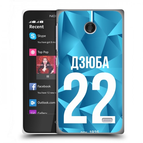 Дизайнерский пластиковый чехол для Nokia X Piter Fans
