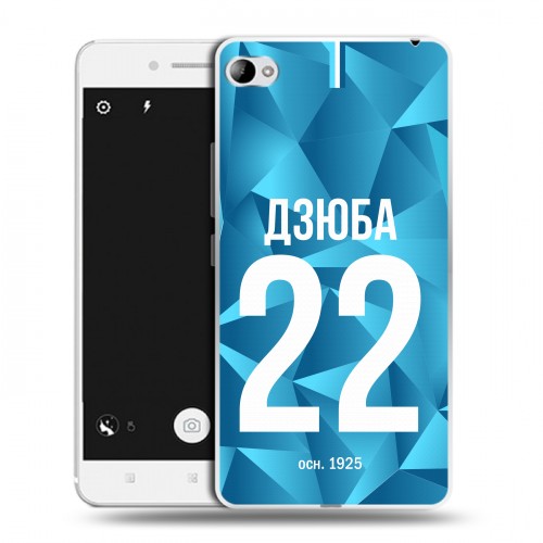 Дизайнерский пластиковый чехол для Lenovo S90 Piter Fans