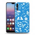 Дизайнерский силиконовый с усиленными углами чехол для Huawei P20 Pro Piter Fans