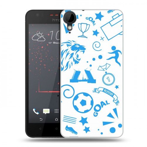 Дизайнерский пластиковый чехол для HTC Desire 825 Piter Fans