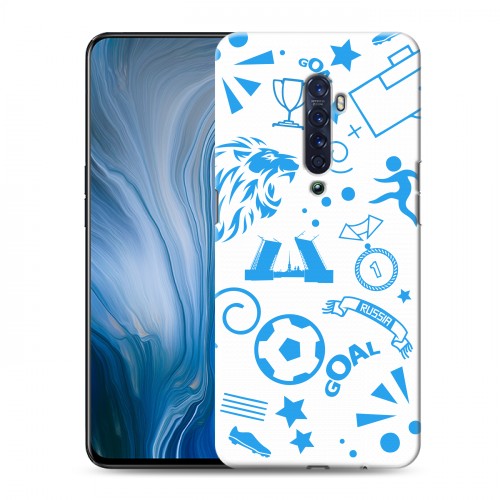 Дизайнерский пластиковый чехол для OPPO Reno2 Z Piter Fans