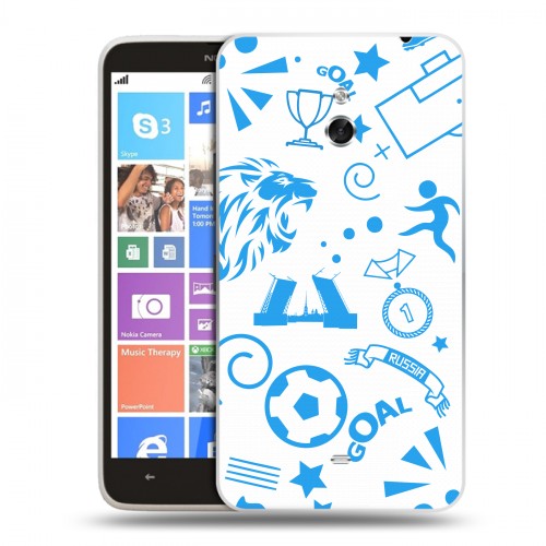 Дизайнерский пластиковый чехол для Nokia Lumia 1320 Piter Fans