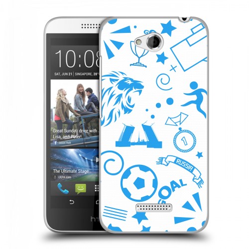 Дизайнерский пластиковый чехол для HTC Desire 616 Piter Fans