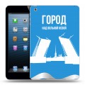 Дизайнерский пластиковый чехол для Ipad Mini Piter Fans