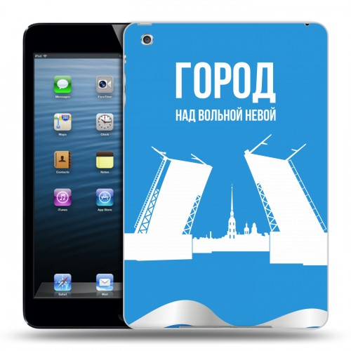 Дизайнерский пластиковый чехол для Ipad Mini Piter Fans