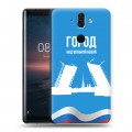 Дизайнерский пластиковый чехол для Nokia 8 Sirocco Piter Fans