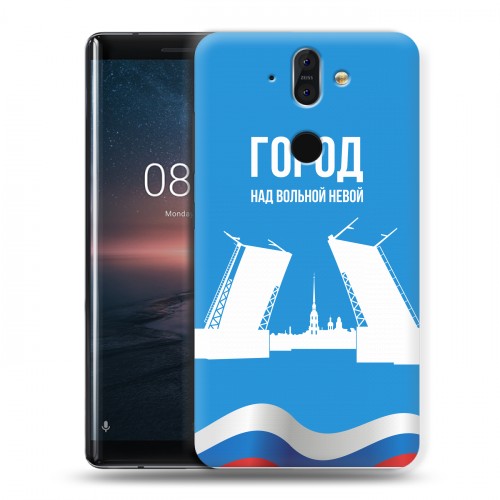 Дизайнерский пластиковый чехол для Nokia 8 Sirocco Piter Fans