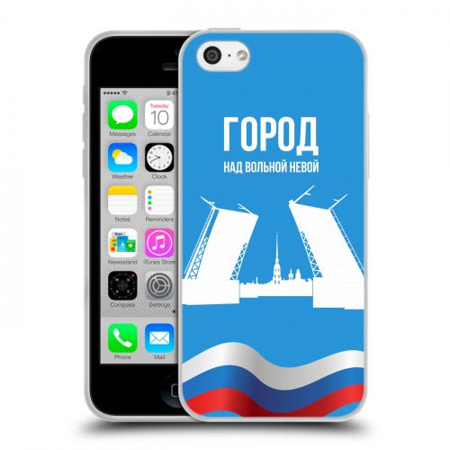 Дизайнерский пластиковый чехол для Iphone 5c Piter Fans