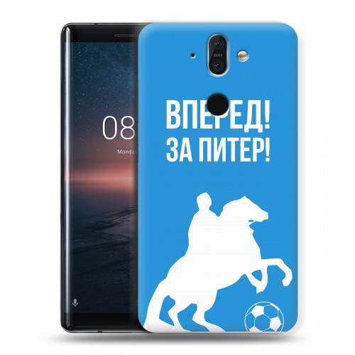 Дизайнерский силиконовый чехол для Nokia 8 Sirocco Piter Fans