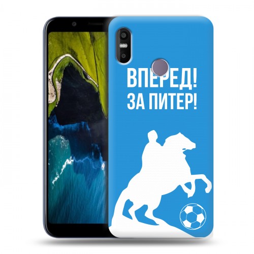 Дизайнерский пластиковый чехол для HTC U12 Life Piter Fans