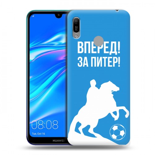 Дизайнерский пластиковый чехол для Huawei Y6 (2019) Piter Fans