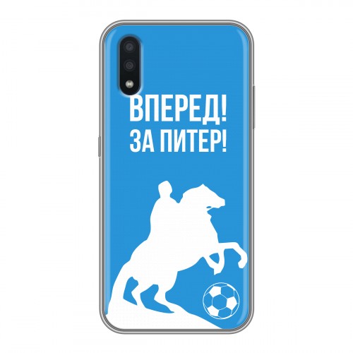 Дизайнерский силиконовый чехол для Samsung Galaxy M01 Piter Fans